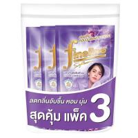 ราคา ไฟน์ไลน์ ผลิตภัณฑ์ปรับผ้านุ่ม กลิ่นไวโอเล็ตดรีม สีม่วง ถุงเติม 580 มล.