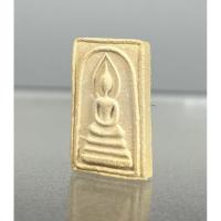 ราคา (องค์ที่2)#พระสมเด็จอรหัง ปี 2519 #หลังลายเซ็นพระนาม สมเด็จพระสังฆราชเจ้า กรมหลวงวชิรญาณสังวร (48908487972)