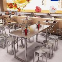 ราคา สแตนเลส พับ โต๊ะอาหารและเก้าอี้ เชิงพาณิชย์ สแน็กบาร์ ชานม โรงอาหาร ร้านก๋วยเตี๋ยว สี่เหลี่ยม (24942835659)
