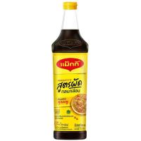 ราคา แม็กกี้ซอสปรุงอาหาร 680มล. Maggi Seasoning Sauce 680ml. [หมายเลขบาร์โค้ด 8850124065421 ] (49162499921)
