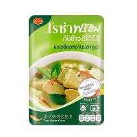 ราคา [สินค้าส่งด่วน] โรซ่าแกงเขียวหวานปลาทูน่า 105 กรัม (57413517432)