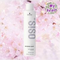 ราคา Schwarzkopf Osis+ Refresh Dust 300 ml ช่วยให้เส้นผมของคุณมีวอลลุ่มและเนื้อสัมผัส (23179758643)