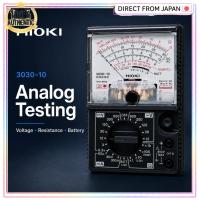 ราคา HIOKI 3030-10 Analog HiTester Multimeter for AC DC Voltage Resistance Battery Check (45712564723)