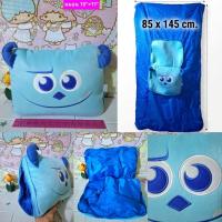 ราคา [มือสองสภาพใหม่] หมอนผ้าห่ม Sulley / Monsters, Inc. (ซัลลี่) 2in1 ซักทำความสะอาดกลิ่นหอมพร้อมใช้งาน ลิขสิทธิ์แท้ (55114575985)