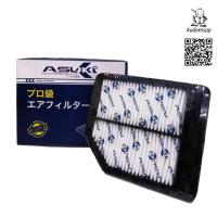ราคา ไส้กรองอากาศ ASUKI Air Filter สำหรับ Honda Civic FB 1.8 ปี 2012-2016 (3321479583)