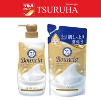 ราคา คาว แบรนด์ บาวน์เซีย บอดี้ โซป พรีเมียม มอยส์ 460มล+รีฟิล 340มล Cow Brand Bouncia Body Soap Premium Moist 460Ml+Refill (20486516873)