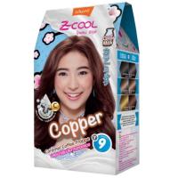 ราคา Lolane Z-Cool Color Milk โลแลน ซีคูล คัลเลอร์ มิลค์ Y9 สีบลอนด์เข้มประกายทองแดง(ตัดฝา) (9127426969)