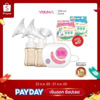 ราคา Youha Plus เครื่องปั๊มนมไฟฟ้า แบบปั๊มคู่ รุ่น YH-8804 Plus (14908861751)