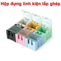 ราคา กล่องชิ้นส่วนประกอบ 25x30x20 มม. หลากสี (42051993908)