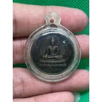 ราคา k111 เหรียญพระพุธมงคลสมพร พระบ้านบ้านราคาแพง (24527788938)