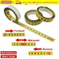 ราคา ตลับเมตร HOLIZZY แบบมีกาวในตัว 13 มม. เทปวัดโลหะกว้าง 1-5 เมตร วัสดุเหล็ก ไม้บรรทัดช่างขนาดเมตริก (54160970121)