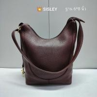 ราคา กระเป๋ามือสอง หนังเเท้ SISLEY PARIS (25269709503)