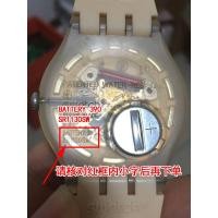 ราคา เหมาะสำหรับ Swatch Watch Battery390 SR1130SW 11.6X3.1 1.55V แบตเตอรี่ดั้งเดิมของสวิส (41257169687)