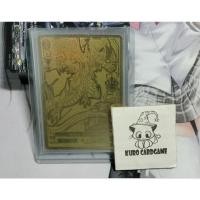 ราคา คาเงโร่ ดราโกนิค โอเวอร์ลอร์ด Gold Rare (22384139673)