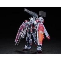 ราคา HG 1/144 Full Armor Gundam (Gundam Thunderbolt Ver.) Theater Limited Clear Ver. (6056359339)