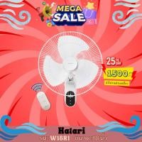 ราคา Hatari พัดลมติดผนังรีโมท พัดลมข้างฝา มีรีโมท ขนาด 18 นิ้ว รุ่น W18R1 (51106902261)