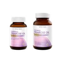 ราคา Vistra Evening Primrose EPO 1000mg 45เม็ด /75เม็ด วิสทร้า อีฟนิ่งพริมโรส1000 มก (3811928550)