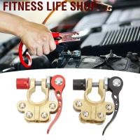 ราคา Fitness Life Shop ตัวเชื่อมต่อขั้วต่อแบตเตอรี่รถยนต์การถอดแคลมป์อย่างรวดเร็วสะดวกการติดตั้งง่ายสำหรับรถพ่วงเรือยานพาหนะ (41803102282)