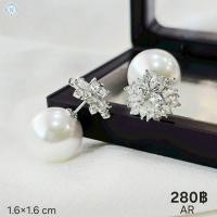ราคา NOOK CRYSTAL ต่างหูแฟชั่นเพชรกระจุกมุกขาว (51657167348)