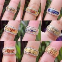 ราคา แหวนนามสกุลทองแท้เพชรสวิสสวยๆราคาโรงงาน (4621402730)