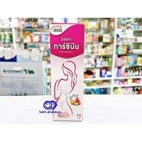 ราคา Exp.10/2023 Neoca Garcinin นีโอก้า การ์ซินิน 1 หลอด (10 เม็ดฟู่) สำหรับการควบคุมน้ำหนัก ลดความอยากอาหาร เพิ่มการเผาผลาญ (1172892020)