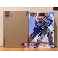 ราคา Metal Build Gundam Astray Blue Frame Second Revise (11710774149)