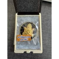 ราคา พระปิดตาพังพระกาฬ เนื้อฝาบาตรลงยาสีดำ รหัส 1033 (42653713278)