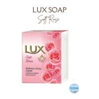 ราคา (4ก้อน/แพค) Lux Soft Rose Soap ลักส์ สบู่ก้อน กลิ่นซอฟท์ โรส ขนาด 70 กรัม (20182186691)