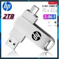 ราคา HP 2TB/1TB/512GB/256GB/128GB/64GB/32GB/16GB/8GB OTG ไดรฟ์ปากกา USB โลหะ Type-C Android Micro OTG (49314006418)