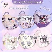 ราคา หน้ากากอนามัย ลายการ์ตูน Melody 3D Kuromi น่ารัก สี่ชั้น สําหรับเด็กนักเรียน อายุ 3-12 ปี 10 50 ชิ้น (15997002893)