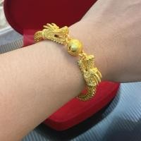 ราคา สร้อยข้อมือสายสี่เสามังกรคาบแก้ว2บ.เนื้อทองสวยฟรีกล่องตะขอ (29173137059)