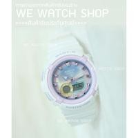 ราคา BABY-G ของแท้ CMG เครื่องศูนย์ รุ่น BGA-280PM-7ADR สีขาว ชมพู รับประกันศูนย์ CMG 1 ปี BGA-280PM-7A BGA-280PM-7 BGA-280 (20959359277)