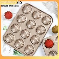 ราคา Madeleine Mold ถาดอบเค้ก Non-Stick Candy Mold Madeleine Pan Shell Shaped Baking Mold SHOPQJC0907 (51413980670)