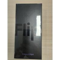ราคา Galaxy Z Flip 4 Bora Purple 8/512 GB (21945115493)