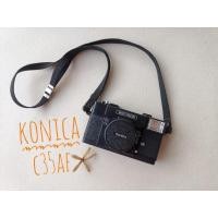 ราคา กล้องฟิล์ม Konica C35 AF (12874125768)
