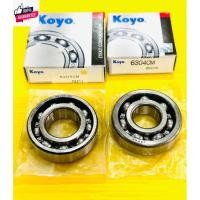 ราคา ลูกปืน 6205+6304 koyo แท้ japan 2ตลั ลูกปืนข้างข้อ rxs rxk rxz (25781158910)