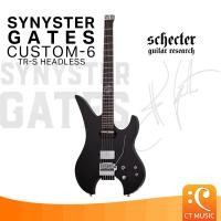 ราคา Schecter Synyster Gates Custom- 6 TR-S Headless Electric Guitar กีตาร์ไฟฟ้า SynysterGates Custom6 กีต้าร์หัวตัด กีต้าร์ (28528050887)