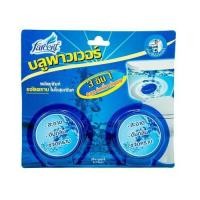 ราคา ฟาร์เซ็นท์ บลูพาวเวอร์ขจัดคราบในโถสุขภัณฑ์ Farcent Blue Power 50g. (52209545429)