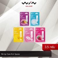 ราคา KA เคเอ ลิปแคร์ ลิปมัน กลิ่นผลไม้ เปลี่ยนสี KA Lip Care K.A. lipcare 3.5 กรัม (14095071933)