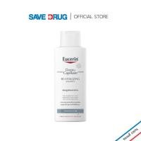 ราคา EUCERIN DEMOCAPILLAIRE RE-VITALIZING SHAMPOO THINNING HAIR 250ML. (6333459897)