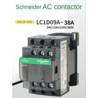 ราคา ใหม่สีดำชไนเดอรุ่นสามเสา ACcontactor LC1D09 LC1D12 LC1D18 LC1D25 LC1D32 B7C F7C Q7C M7C 24โวลต์110โวลต์220โวลต์380โวลต์ (27151006337)