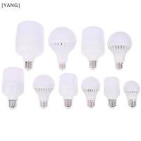 ราคา [YANG] หลอดไฟ LED DC 12V ไฟ LED 5W 7W 9W 12W15W 20W 30W สําหรับหลอดไฟ LED12-85V แรงดันไฟฟ้าต่ําโคมไฟ (52909648601)