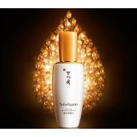 ราคา SULWHASOO พรีเซรั่ม FIRST CARE ACTIVATING SERUM EX 60 ml. (443774517)