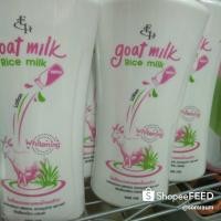 ราคา โลชั่นนมแพะปริมาณ 500 ml (8603371329)