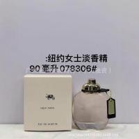 ราคา น้ําหอมแบรนด์ใหญ่ขายดี Gold Ladies Fragrance 90ML New York Ladies Eau de Toilette (47263688246)