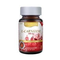 ราคา (หมดอายุ 12/2023) Real Elixir L-Carnitine 500mg. เรียล อีลิคเซอร์ แอลคาร์นิทีน อาหารเสริมลดน้ำหนัก 30 แคปซูล (16467323842)