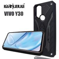 ราคา ACT เคส Samsung Vivo Y30 / วีโว่ วาย 30 รุ่น Transformer Series ชนิด ฝาหลังมีขาตั้ง กันกระแทก แข็ง+นิ่ม (6348085064)