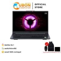ราคา LENOVO LOQ 15AHP10 83S000CETA NOTEBOOK (โน้ตบุ๊ค) / AMD Ryzen 7 170 / RTX 4050 / 16GB / 512 GB / WIN 11 / 2 YEAR (46059013678)