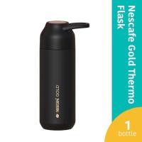 ราคา Nescafe Gold Thermo Flask/ ขวดน้ํา - สีดําด้าน (20980092957)