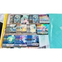 ราคา Vanguard Dz Coral Deck (40102066442)